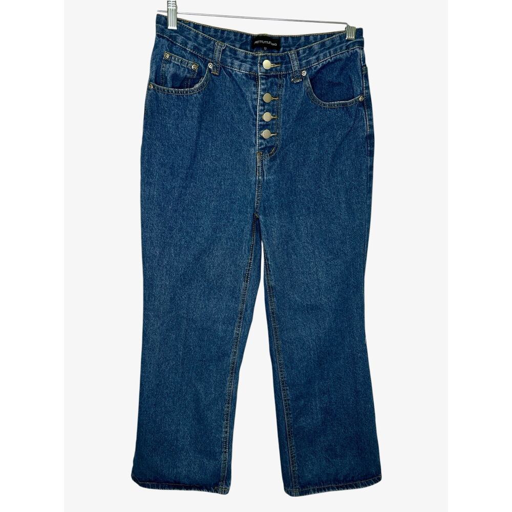 Pretty Little Thing Ultra High Rise Wide Leg Medium Wash Buttonfly Jeans US 6